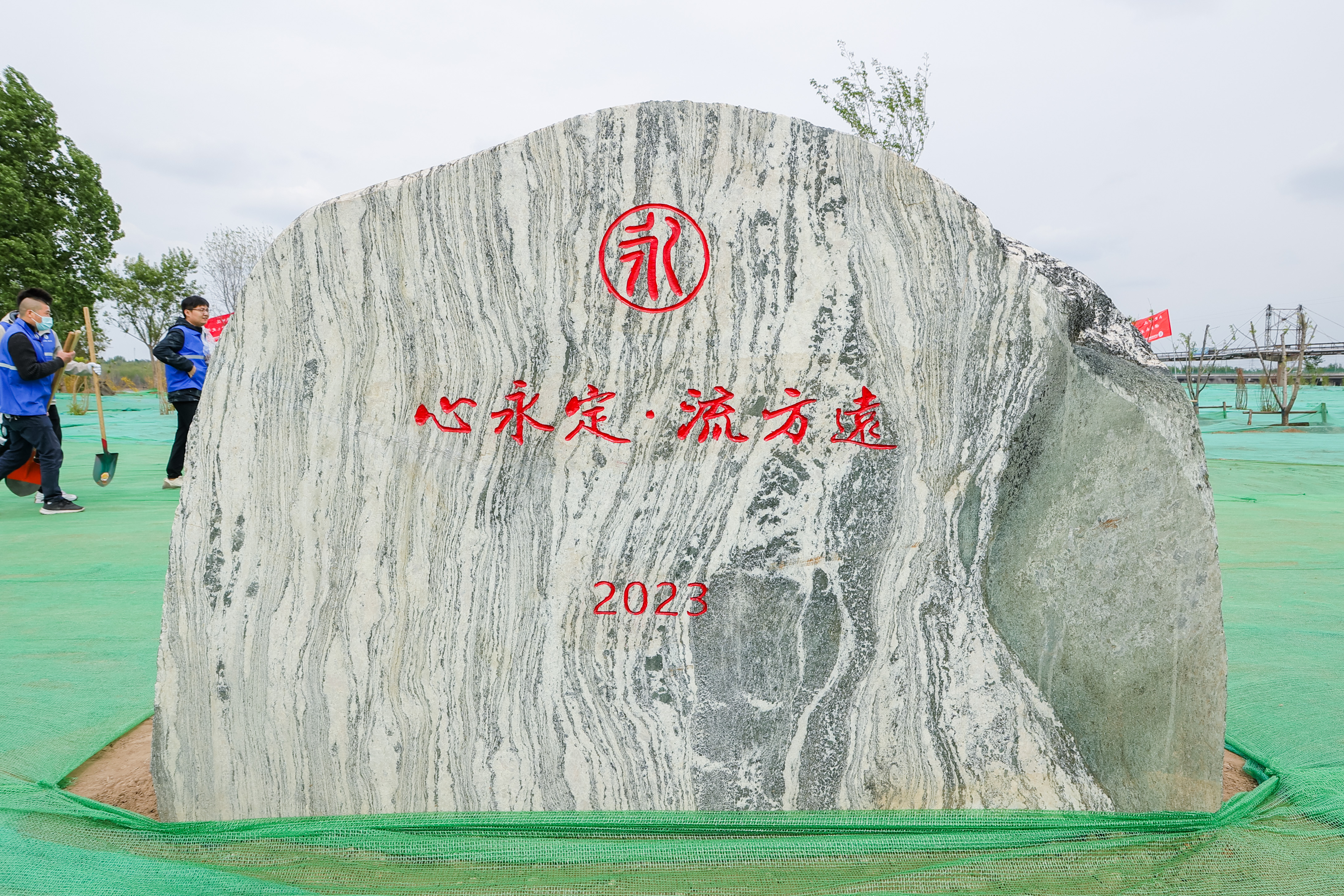 京津冀晉多地聯(lián)合開(kāi)展2023年“關(guān)愛(ài)河流 保護(hù)永定河”活動(dòng) 京津冀晉多地聯(lián)合開(kāi)展2023年“關(guān)愛(ài)河流 保護(hù)永定河”活動(dòng)