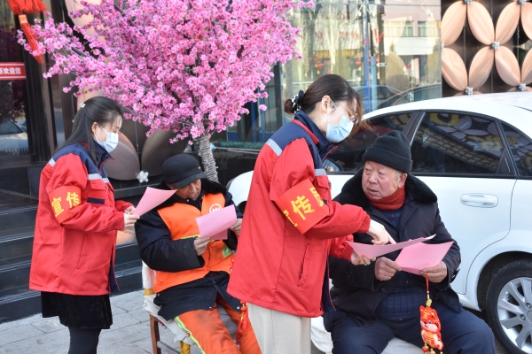 引領(lǐng)文明風(fēng)尚 永定河投資公司“助力冬奧”志愿活動(dòng)精彩紛呈