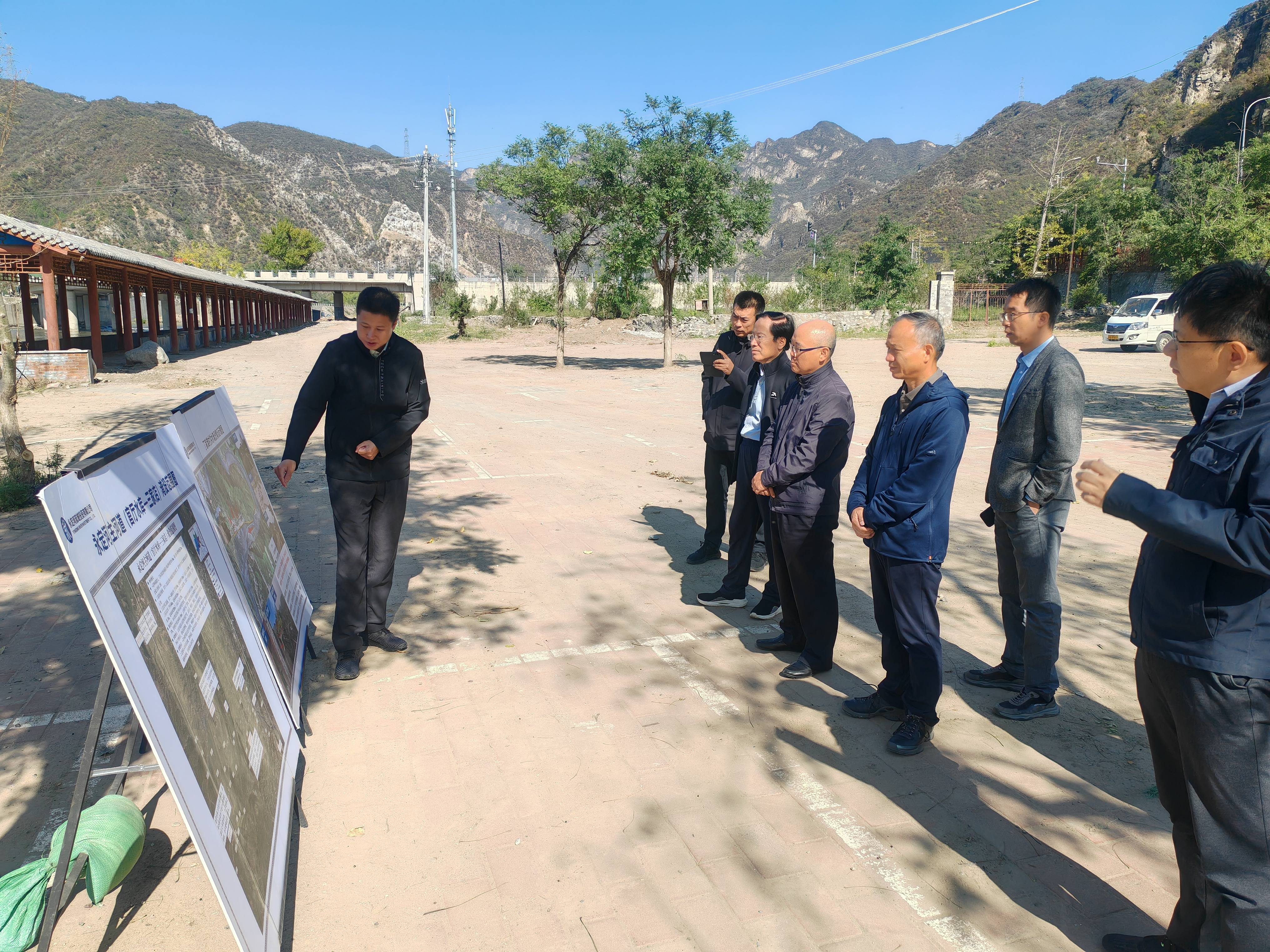 中國生態(tài)文明研究與促進(jìn)會赴永定河門頭溝山峽段調(diào)研