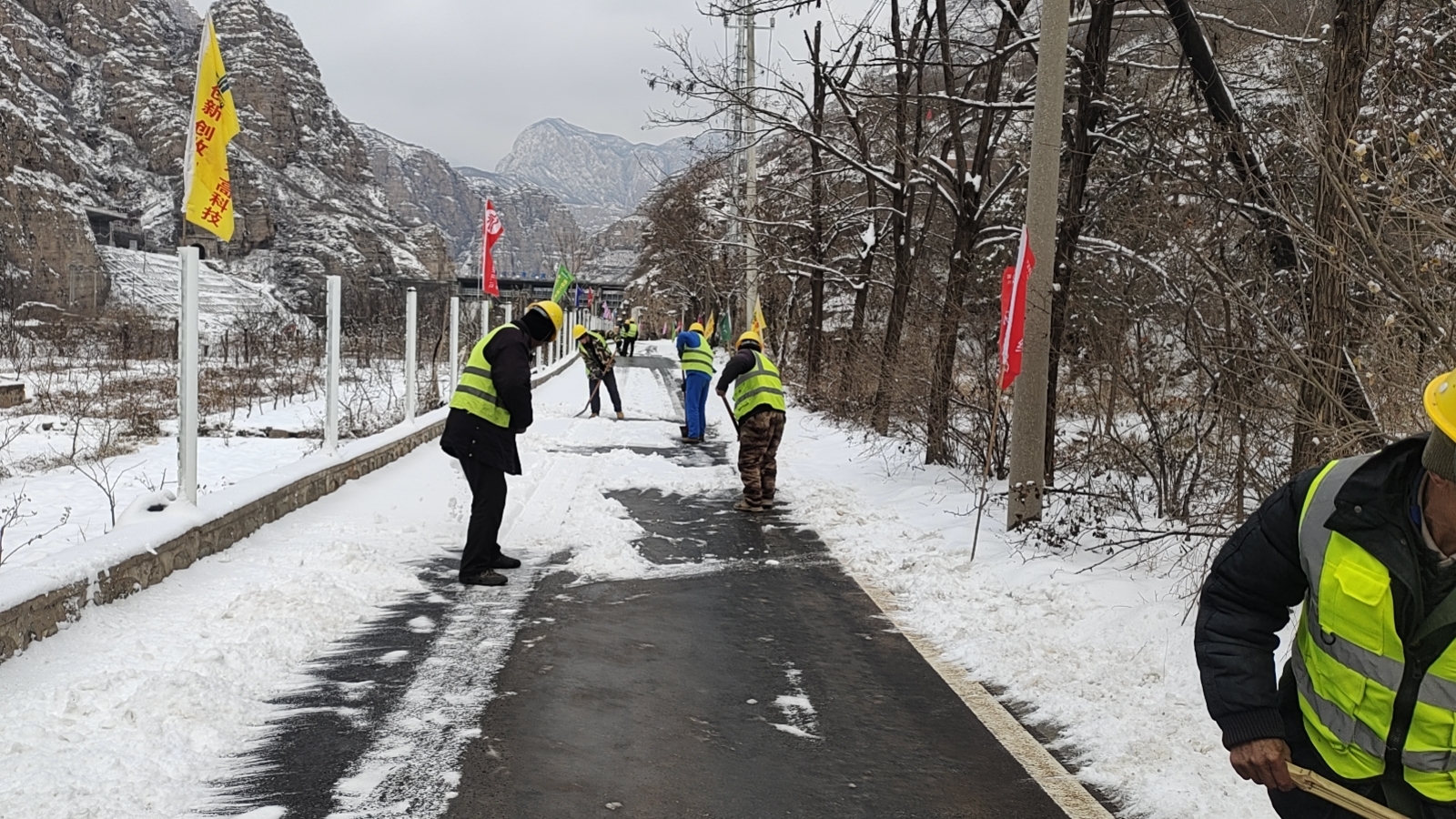 北京分公司 | 迎“寒”而上 聞“雪”而動 北京分公司全面應對強降雪天氣